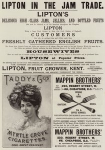 Page of Advertisements by English School